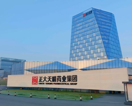 正大天晴药业